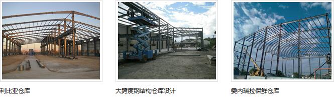 ��ɽ䓽Y(ji��)��(g��u)